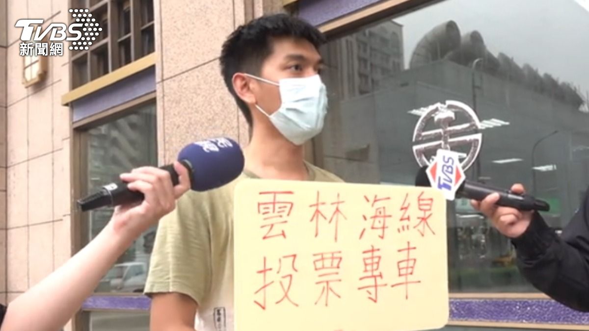 免費！　罷團提供「返鄉車」　藍報案質疑涉賄