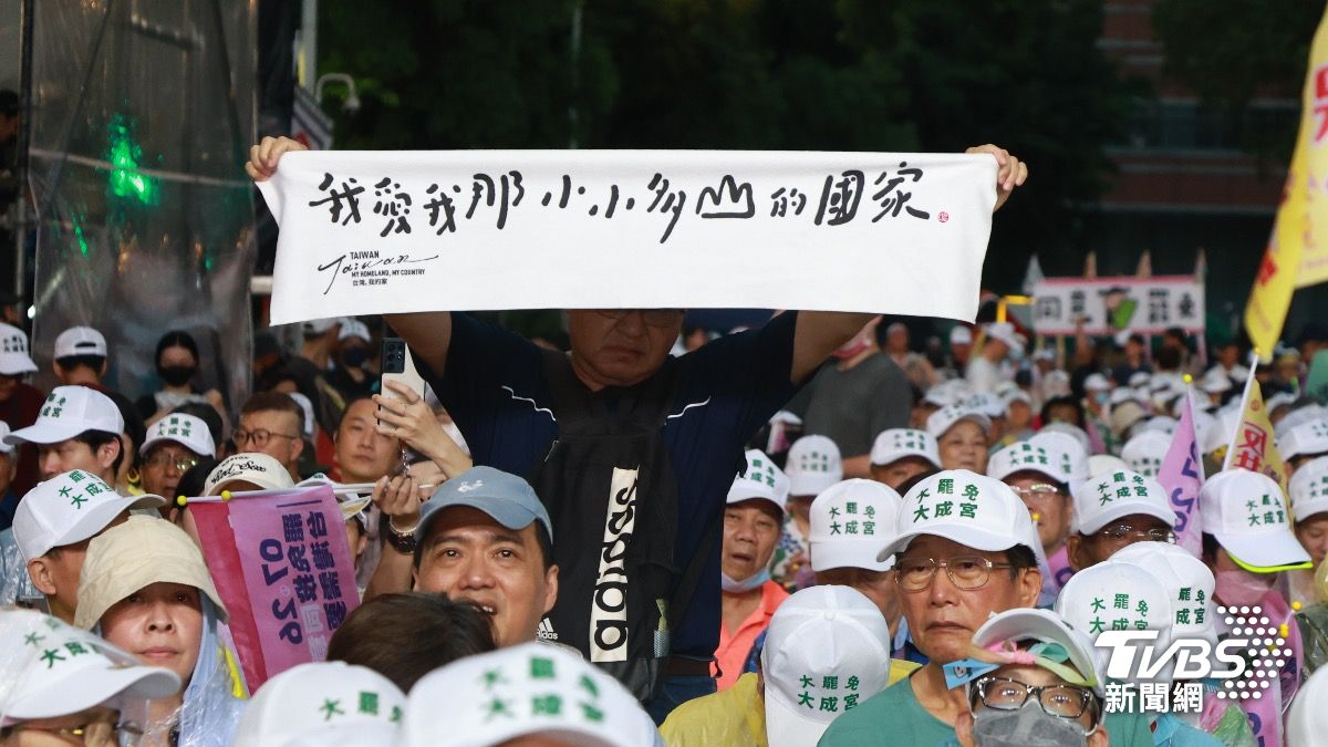 藍綠罷免決戰