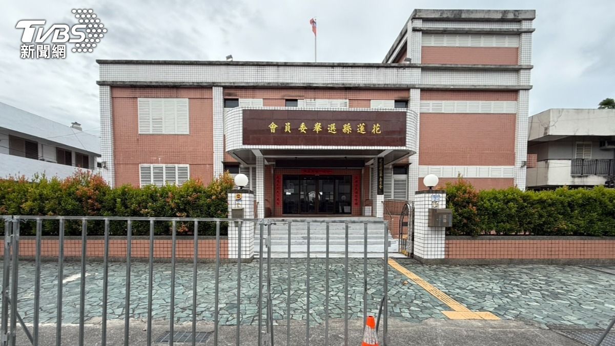 蓋選民印章稱「統計人數」　花蓮選務人員遭解除職務