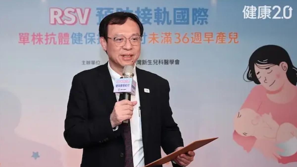假日看病不用衝急診！「假日輕急症中心」最快拚12月實施