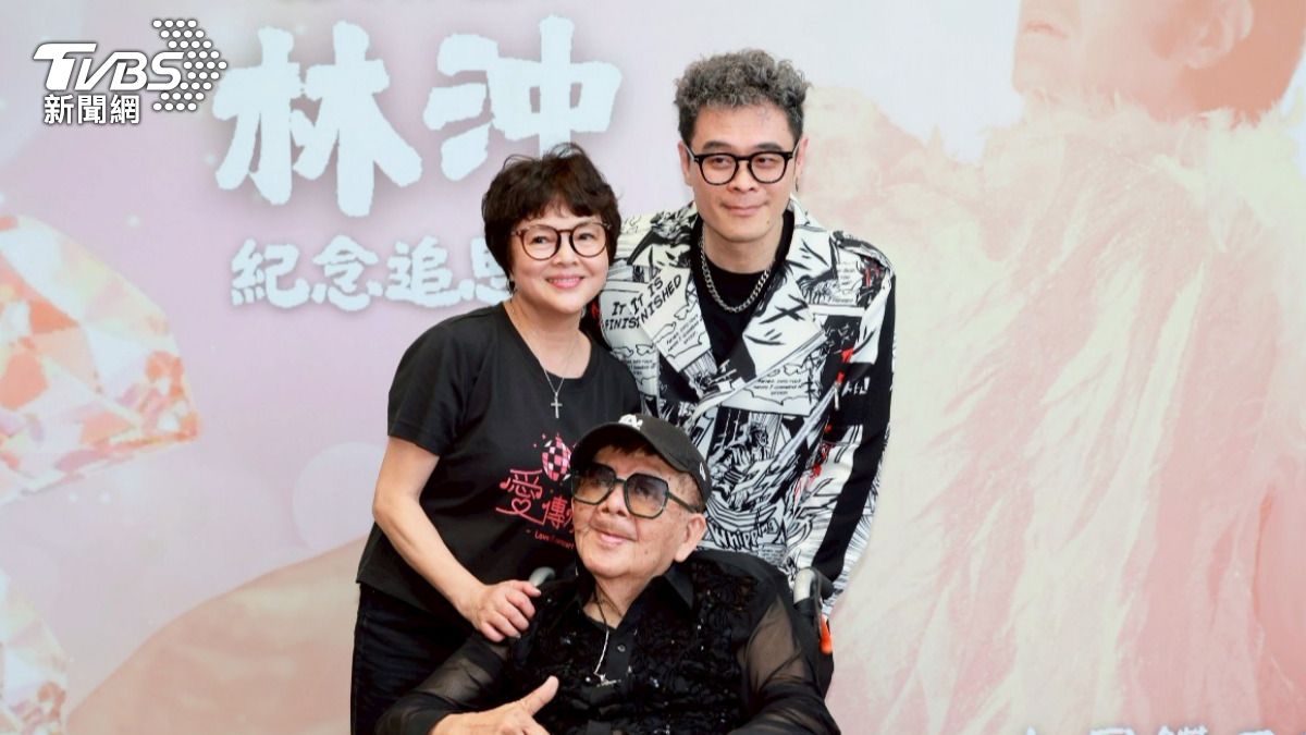 林沖養子藏3年！曾遭拒氣罵「當我兒子很丟臉嗎」　遺產處理曝