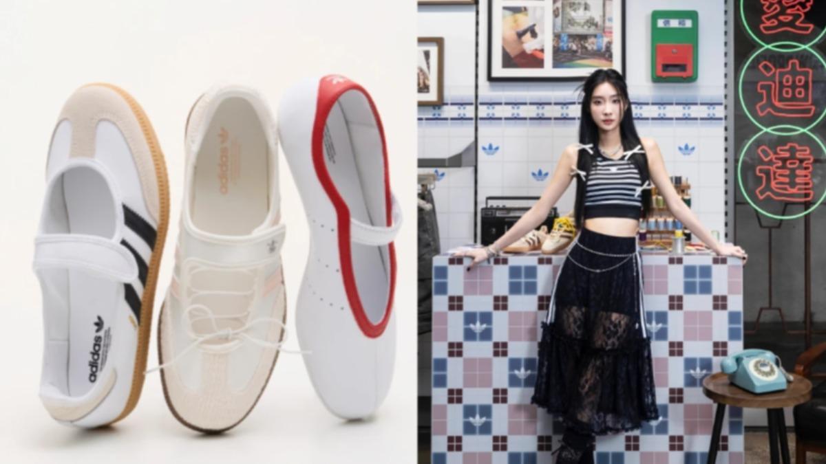 爆款回歸！adidas薄底鞋大洗牌　日韓潮人搶穿「這一雙」