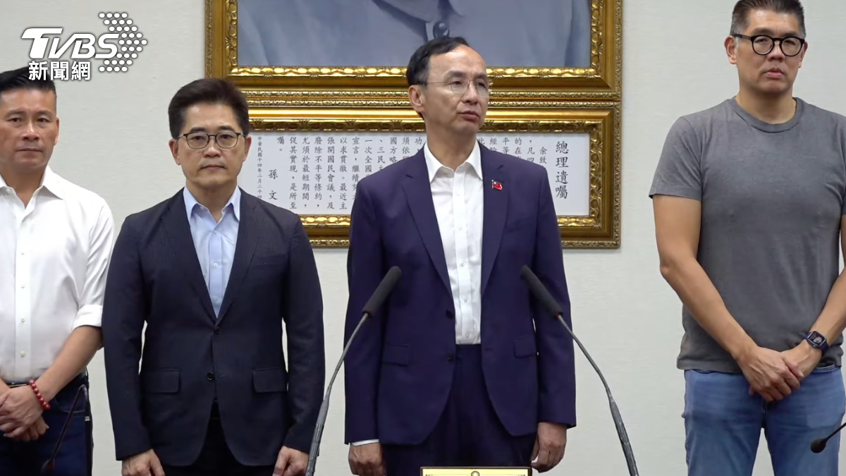 罷免失敗！朱立倫嗆賴清德「反省道歉」：沒人可以亂貼賣台標籤