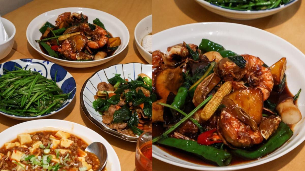 連4年上榜台中必比登推薦台菜的「好菜Küisine」。(圖/「路過全世界的貓」提供) 連4年上榜台中必比登推薦台菜的「好菜Küisine」。(圖/「路過全世界的貓」提供)