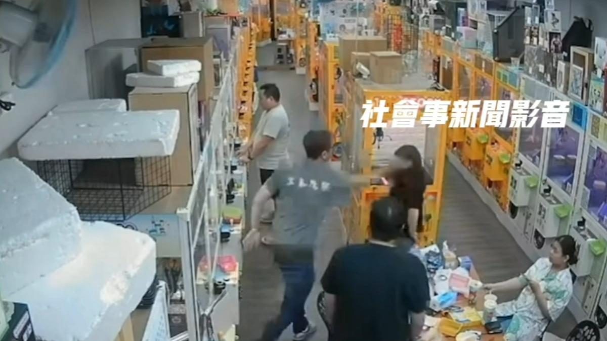 新竹夾娃娃店情感鬥毆　前男友「怒甩女子巴掌」現任不爽爆衝突