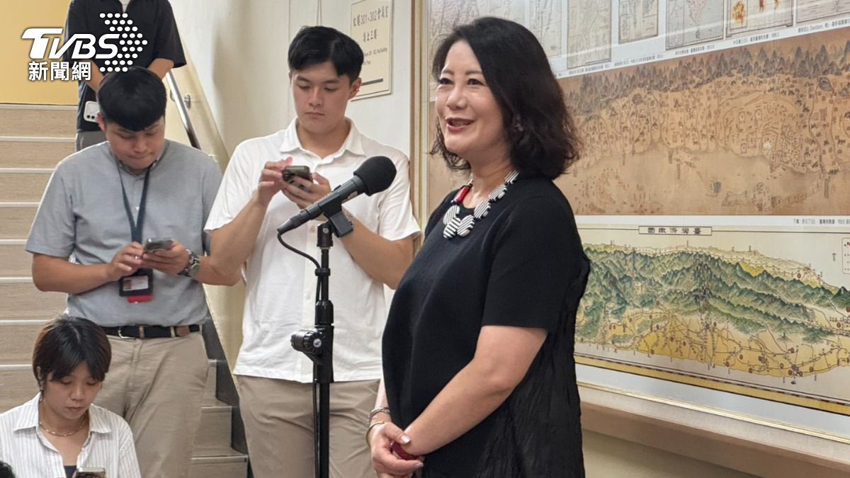 New Taipei City becomes battleground for Taiwan parties