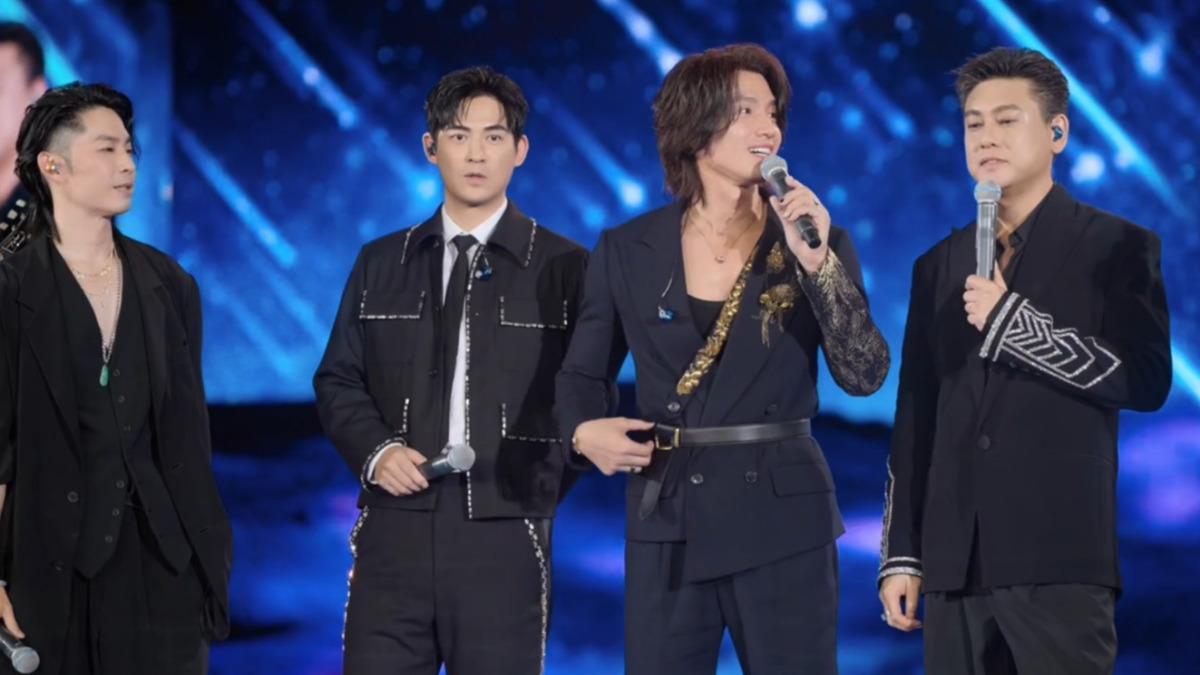 朱孝天被除名！F4上海巡演「會唱新歌？」　相信音樂回應