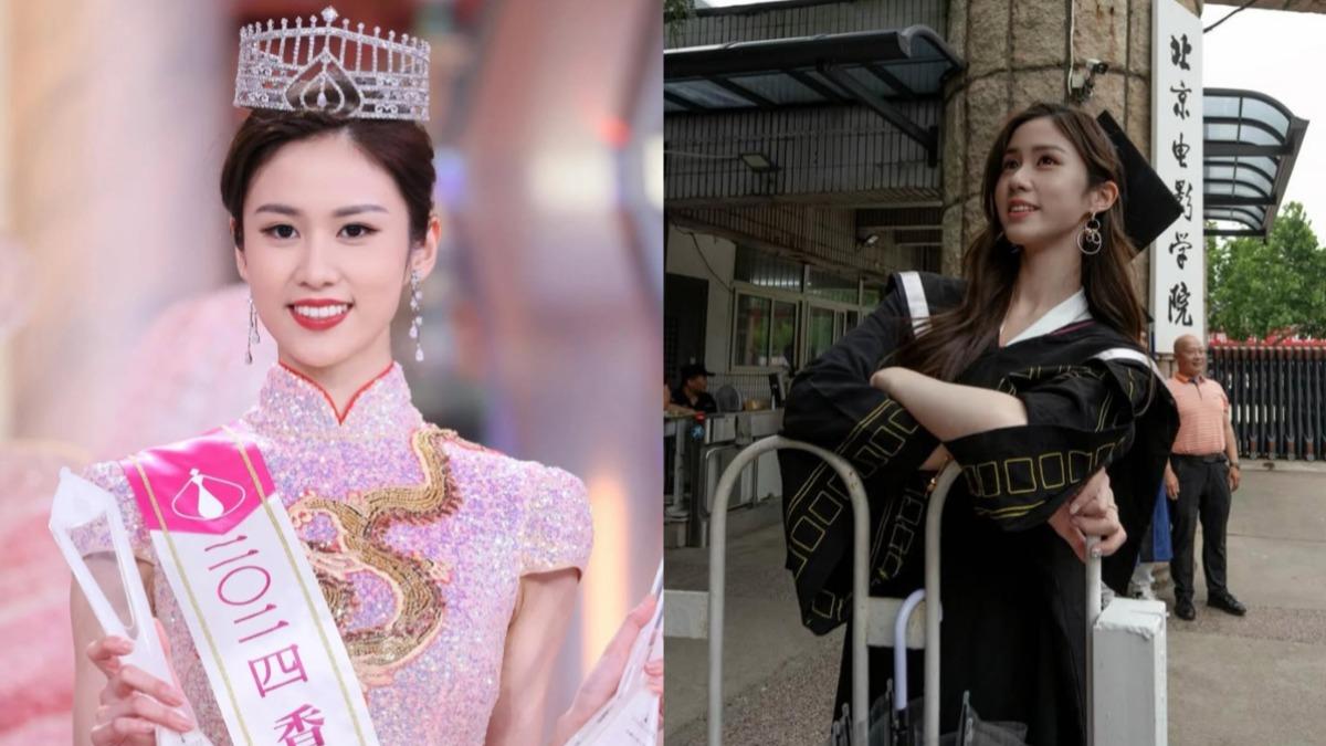 美照曝光！港姐楊梓瑤高挑身材超吸睛　北電畢業盼與曾志偉合作演戲