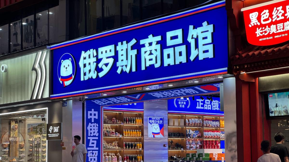 品質太遭、廣告不實！中國俄羅斯商品退燒　上海店家倒一片