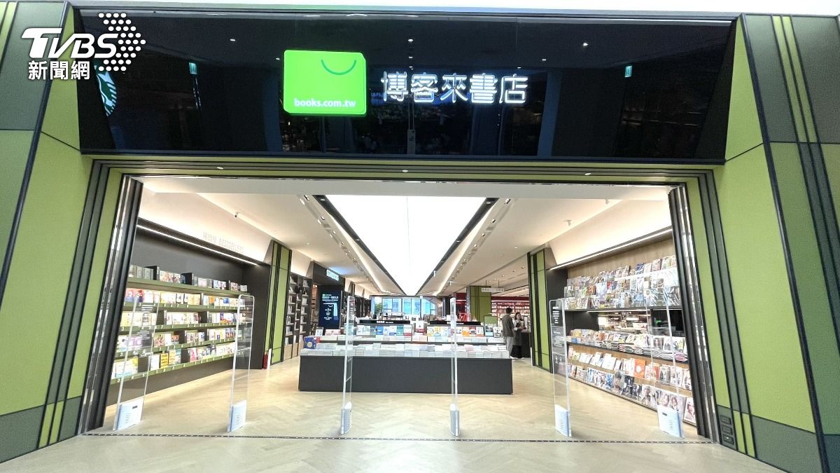 Dream Plaza全攻略》樓層品牌、美食餐廳、營業時間與優惠懶人包│TVBS新聞網