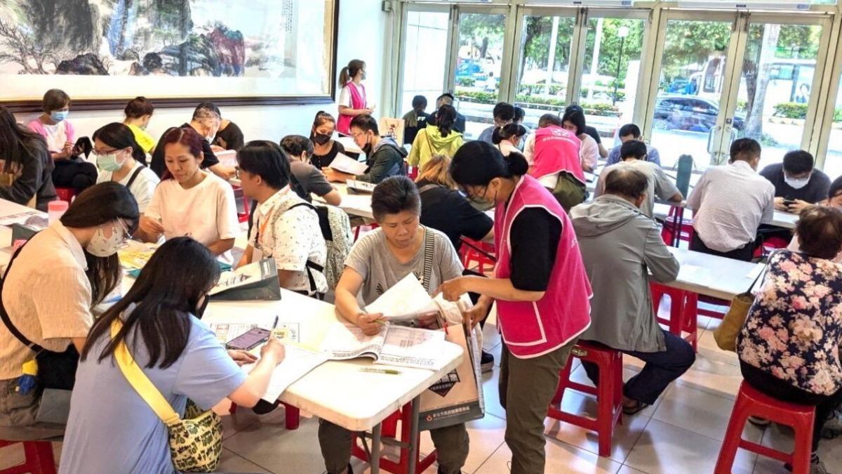 新北市就業博覽會7/30登場！青年求職、就業機會搶先看
