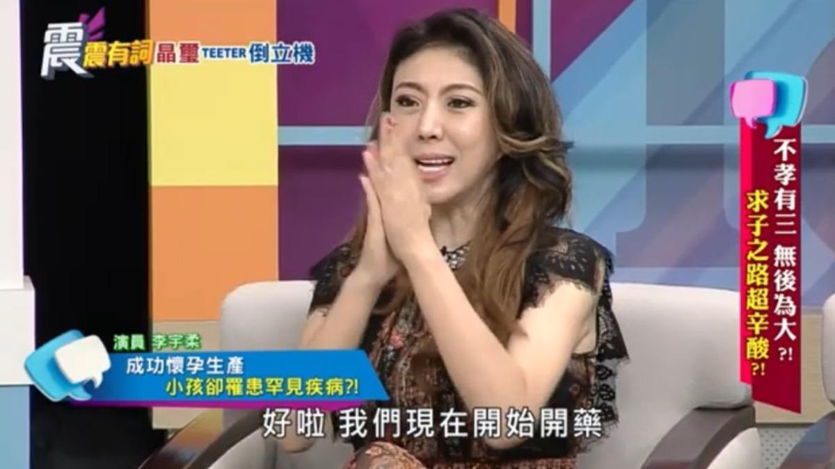 本土女星15歲兒罕病驟逝　昔控「醫瞞產檢指數」絕望割腕