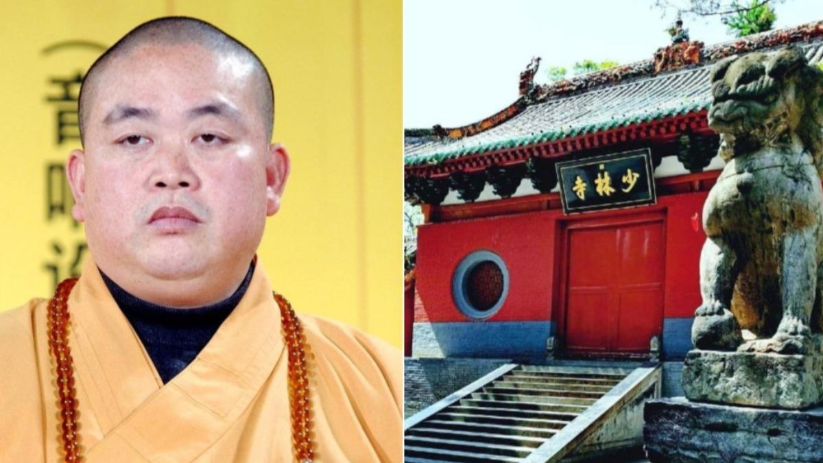 快訊／少林寺前住持釋永信被爆挪資金包養情婦　遭批准逮捕