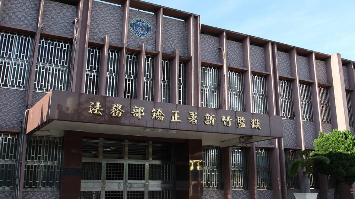 重刑犯性侵2女！新竹監獄道歉：脊椎病變「恐癱瘓」才保外就醫