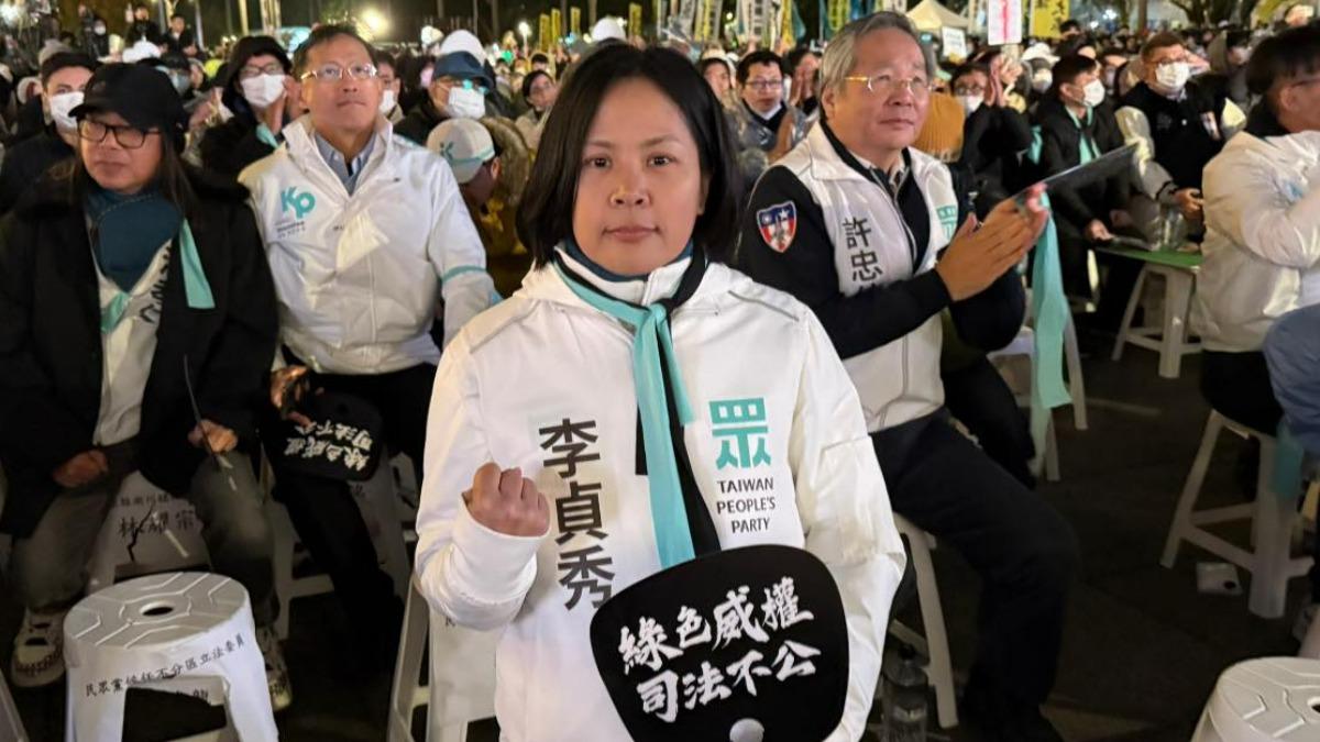 李貞秀轟黃光芹「割小草韭菜」慘了　黃國昌：送中評會處理
