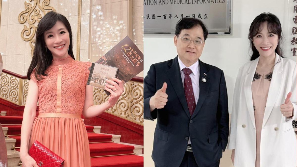 遭爆與新光副院長洪子仁上演「接送情」　壹電視人妻主播徐韻翔不忍發聲了