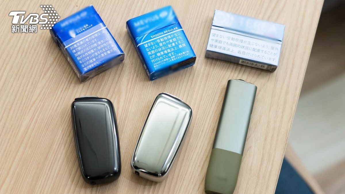 加熱菸10月上市！民團轟「先上車後補票」　國健署：程序均合法