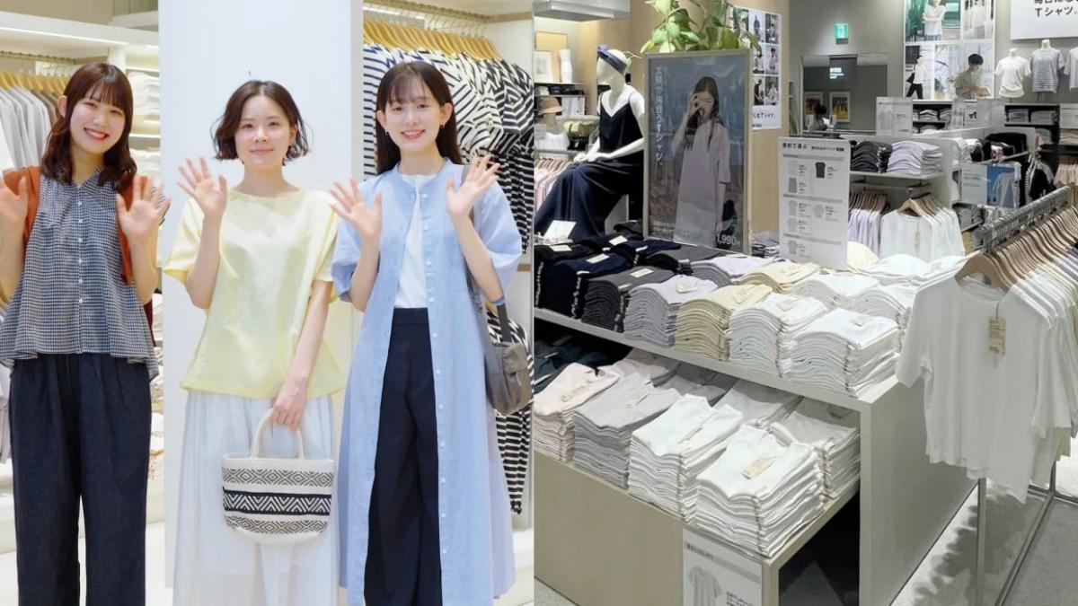 日無印良品「夏日三寶」熱賣！　圓領短T輕盈涼感還抗曬