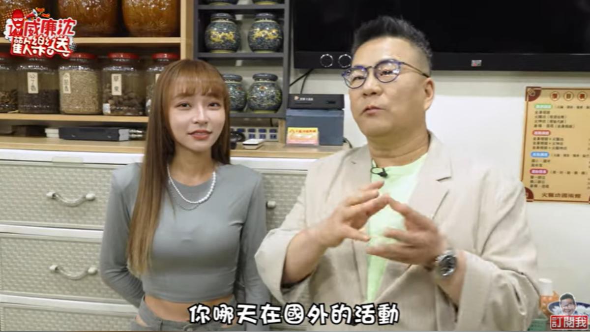 獨／沈玉琳傳猛爆性肝炎昏迷！林襄暴哭揭「上週錄影異樣」 默默傳訊關心│TVBS新聞網