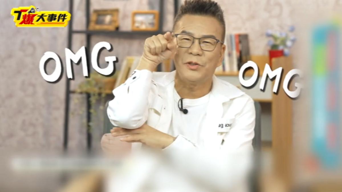 減肥成功卻緊急送醫！沈玉琳健康亮紅燈　趙正平：嚴重到無法接電話