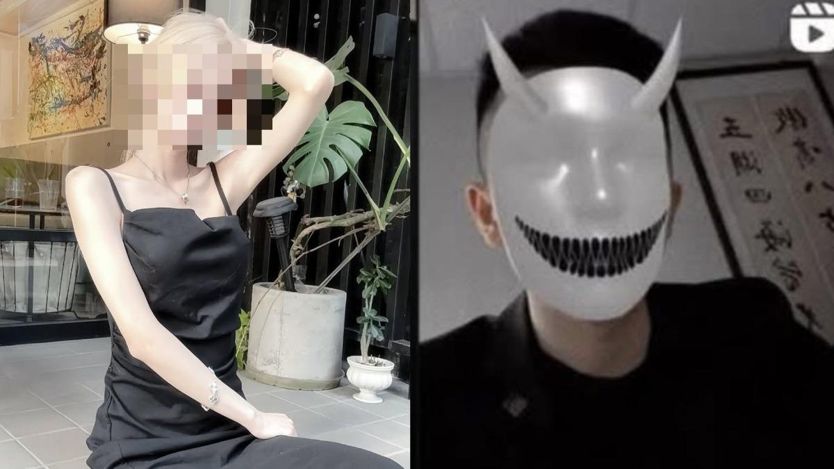 女公關命喪信義區！前男友IG曝光　疑酷愛面具扮「邪笑惡魔」