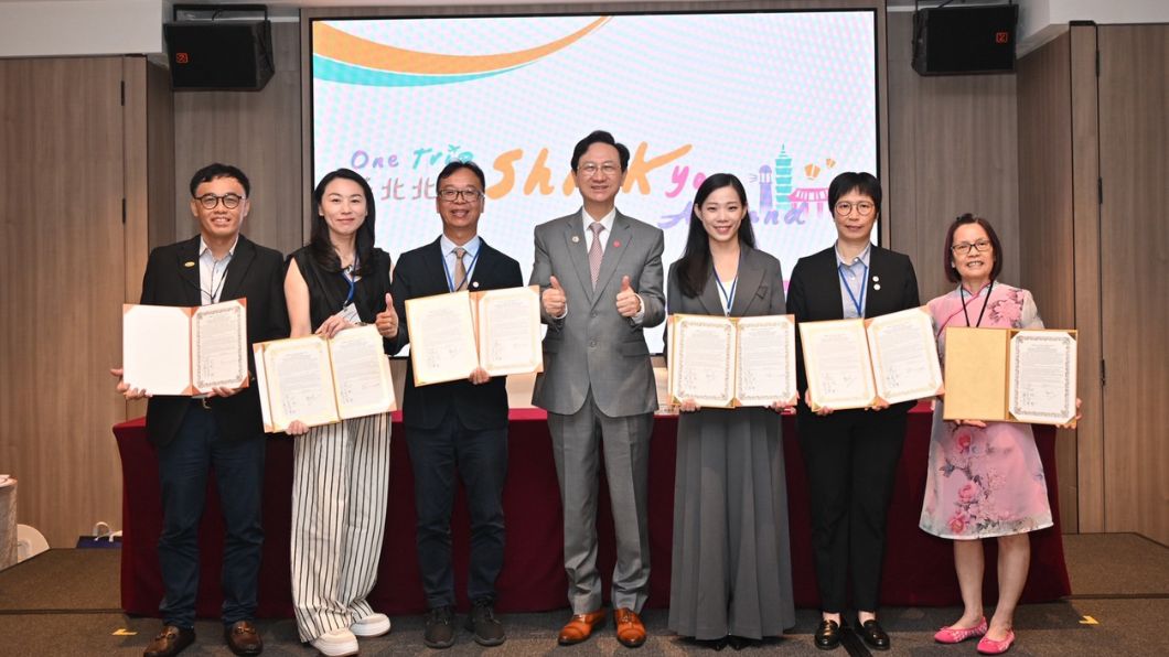基北北桃觀光首長赴星馬推展觀光合作 星馬台百家旅遊業者出席北台灣推介會交流