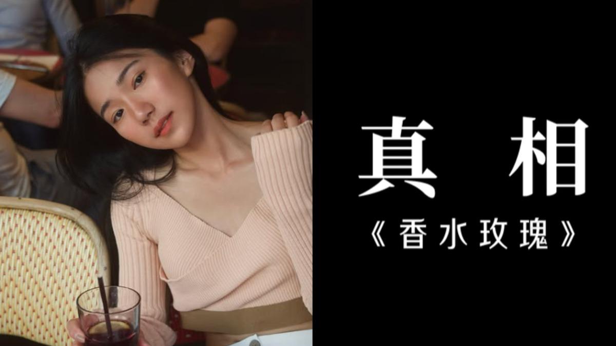 家寧再戰Andy！「感謝檢調還清白」曝真相　網傻眼：比玫瑰瞳鈴眼還鬧