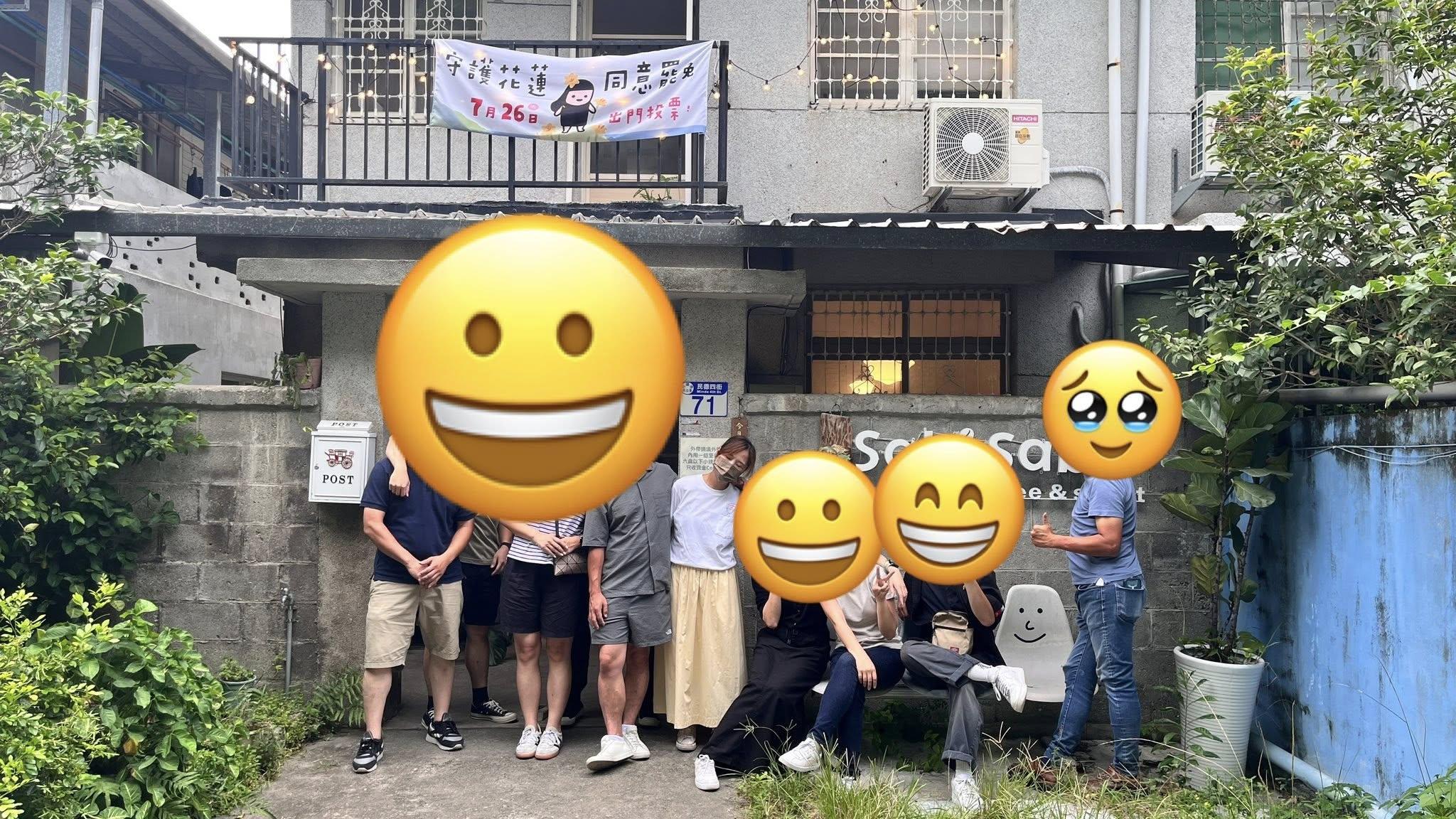 花蓮咖啡店宣布結束營業。（圖／翻攝自SabiSabi CoffeeSweets 花蓮老宅神級肉桂捲臉書）