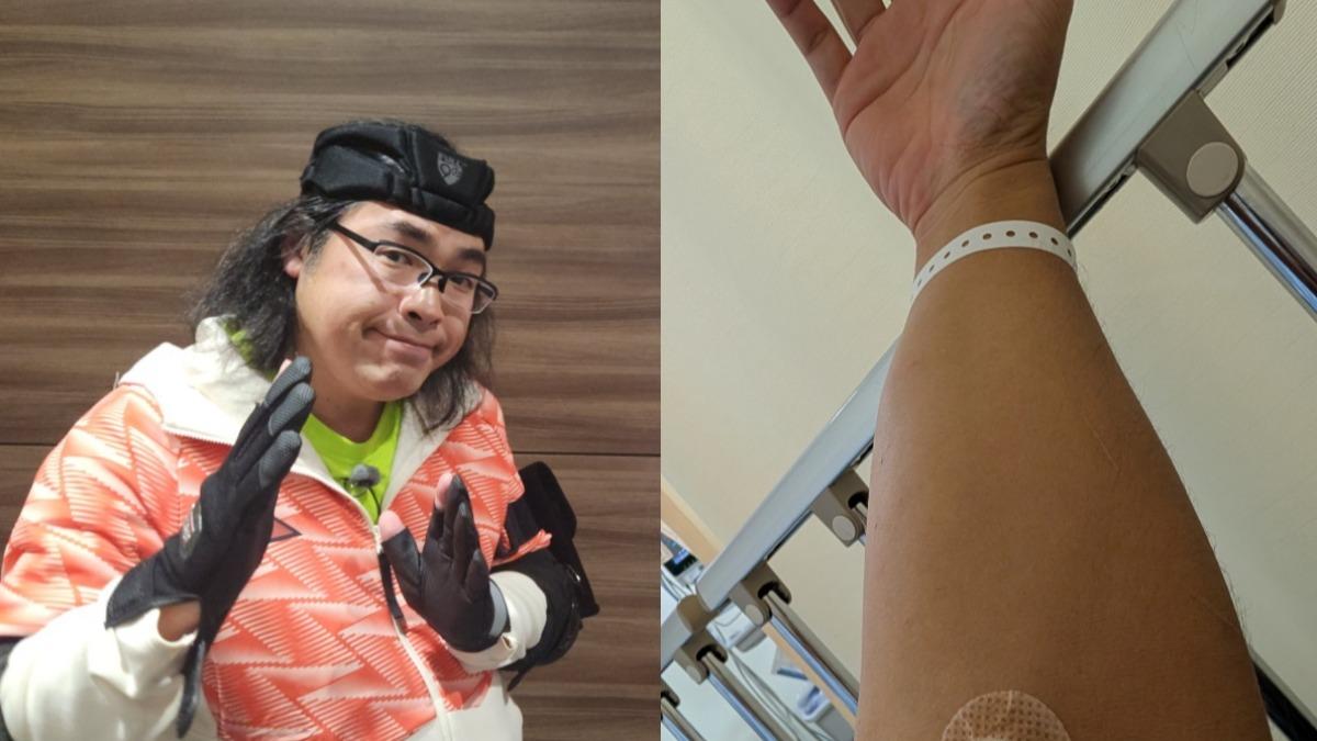 日本諧星中岡創一7月初在越南錄影時重摔腰椎。（圖／翻攝自中岡創一推特）