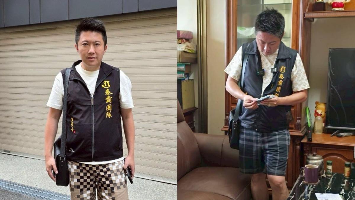 賓賓哥又出事！遭控「特定募資」千人群組截圖流出　本尊親發聲喊告
