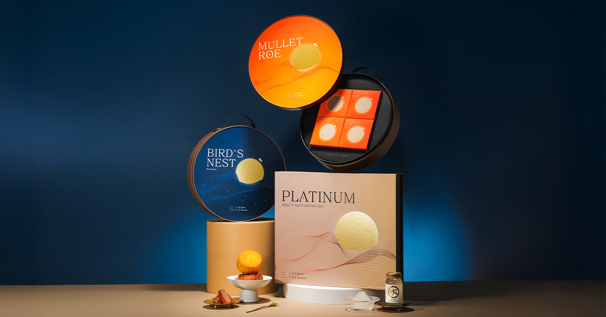 中秋送禮天花板! 老協珍「白金燕窩月餅禮盒」限量奢華登場