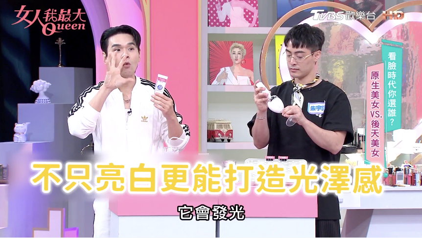 一天就有效的驚人亮白!國外紅回來的Crest「極光小白管」,連牙醫師都力推亮白牙膏天花板