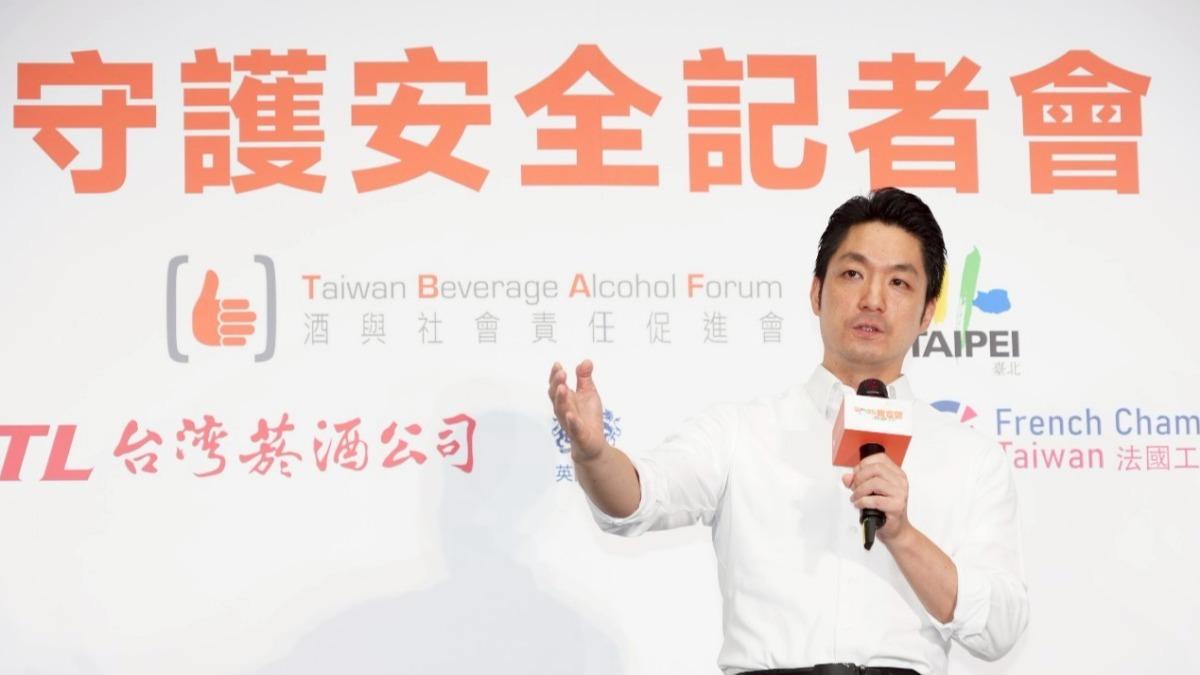 Taipei mayor demands clarity on Trump semiconductor tariffs