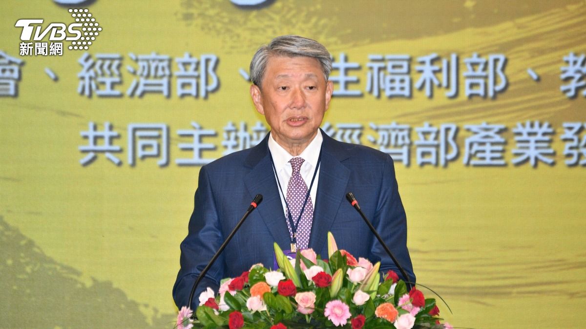川普關稅談判