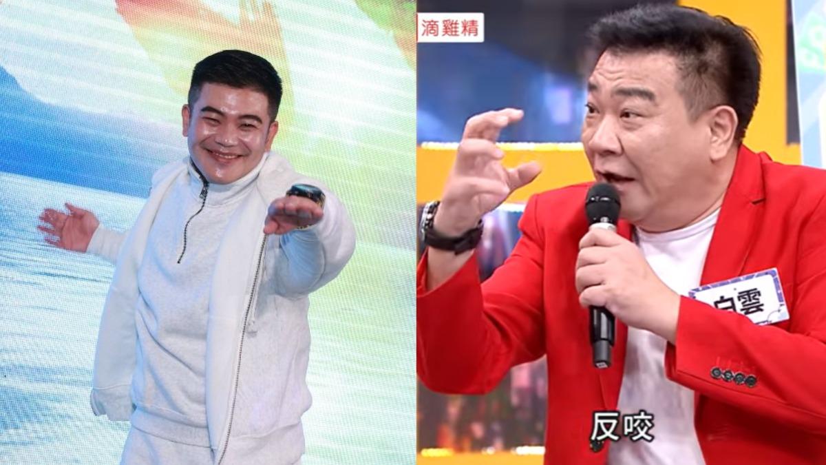 找馬國畢討債不成！白雲「反被借15萬」秒掛斷　爆笑過程全被錄