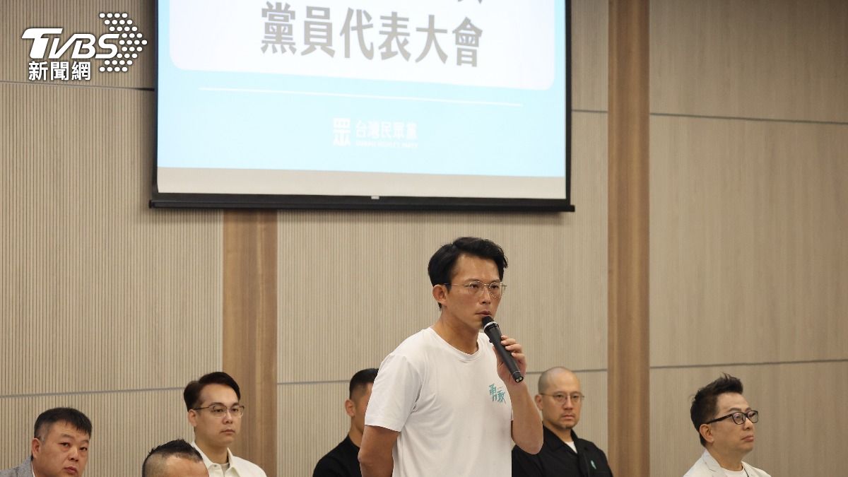 民眾黨維持「不分區2年條款」　成立選決會備戰2026