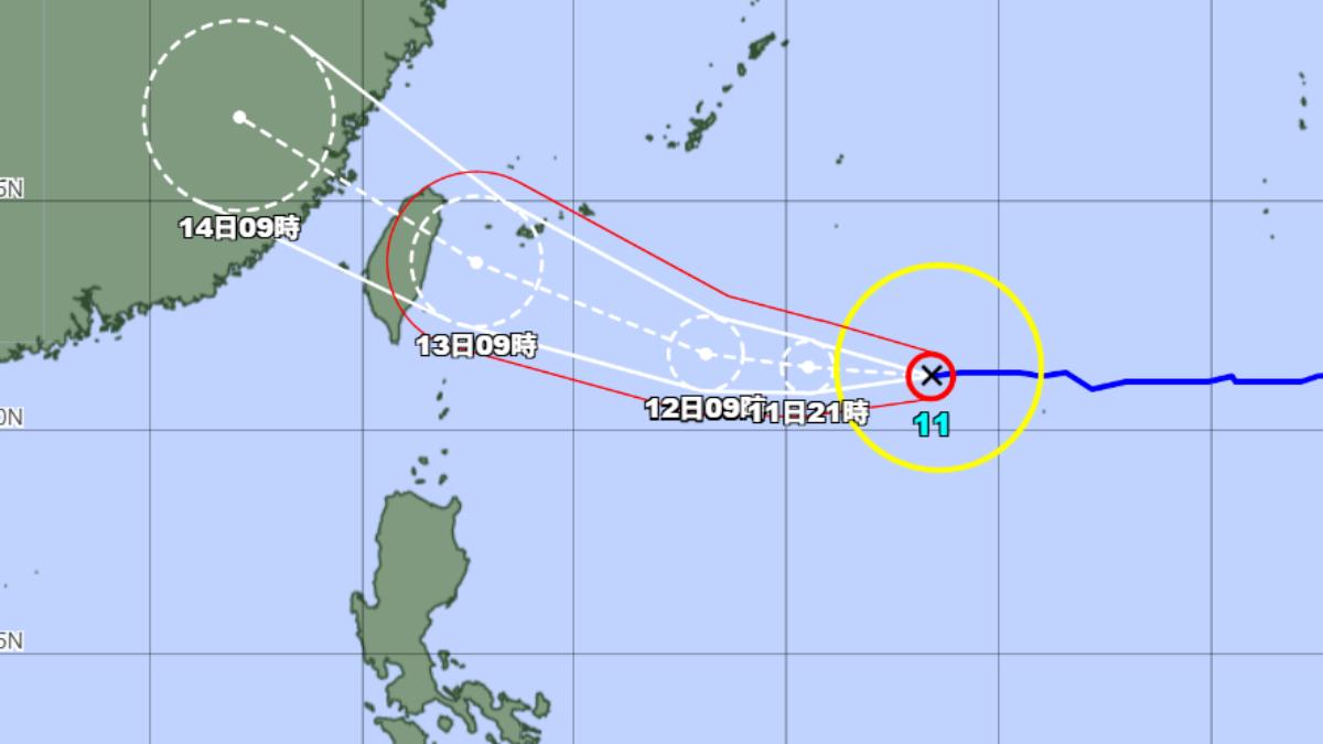 Taiwan prepares for Wednesday typhoon landfall