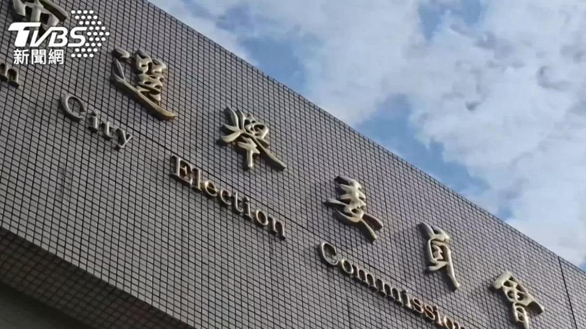 颱風來襲！中選會：若北市8/13停班　公投發表會將延期