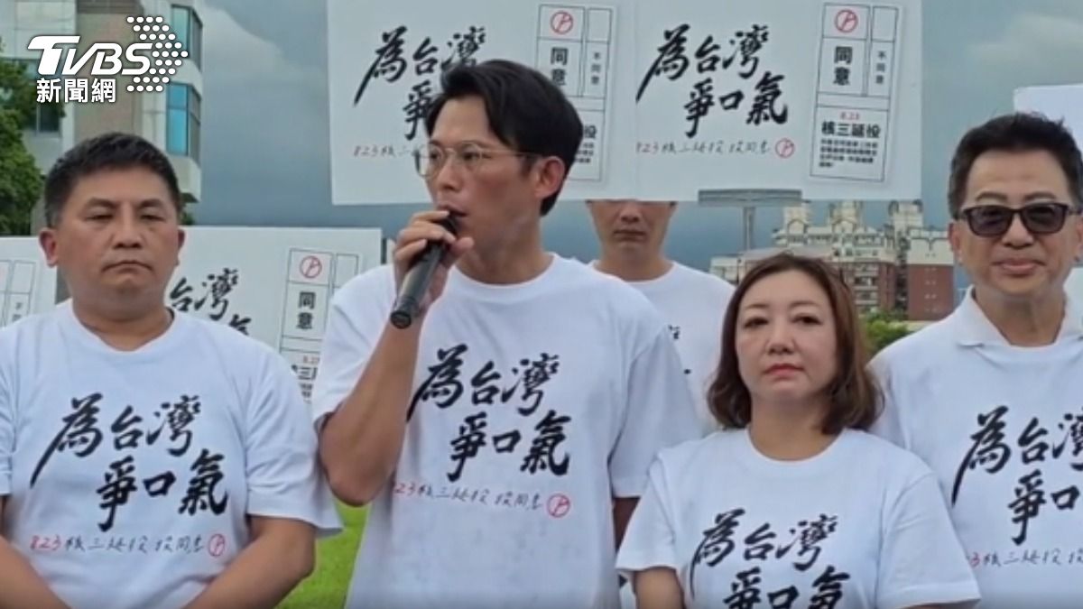 不打沒把握的仗！　黃國昌喊投入新北市長選舉