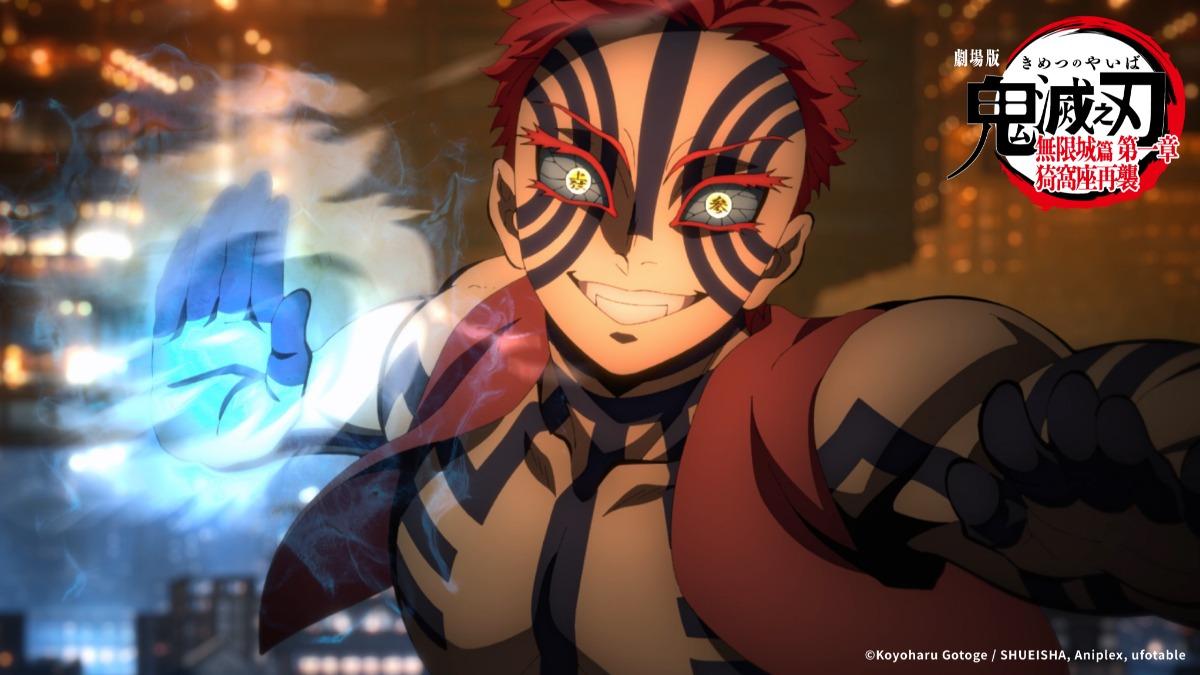 中國出手了!《鬼滅》提前下映 2大超人氣日本動畫片也撤檔
