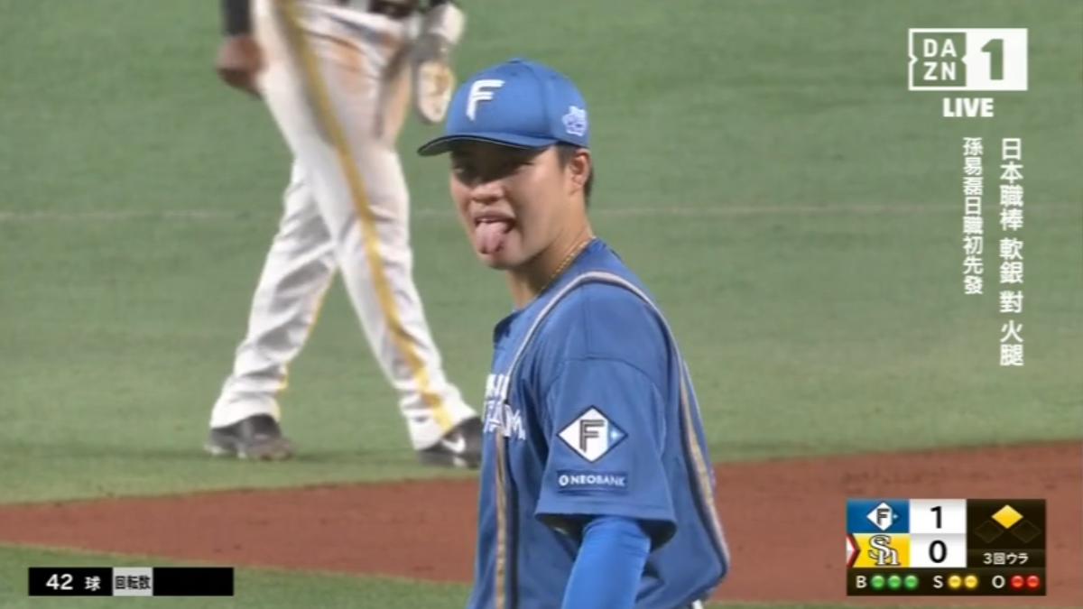 日職初先發3.1局失2分！　孫易磊自責：不太理想