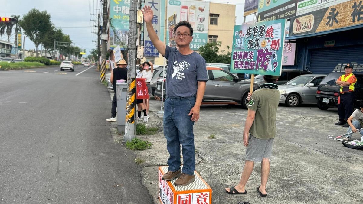 長年為民主奮鬥！「南投小鋼炮」曾琮愷病逝　享年45歲