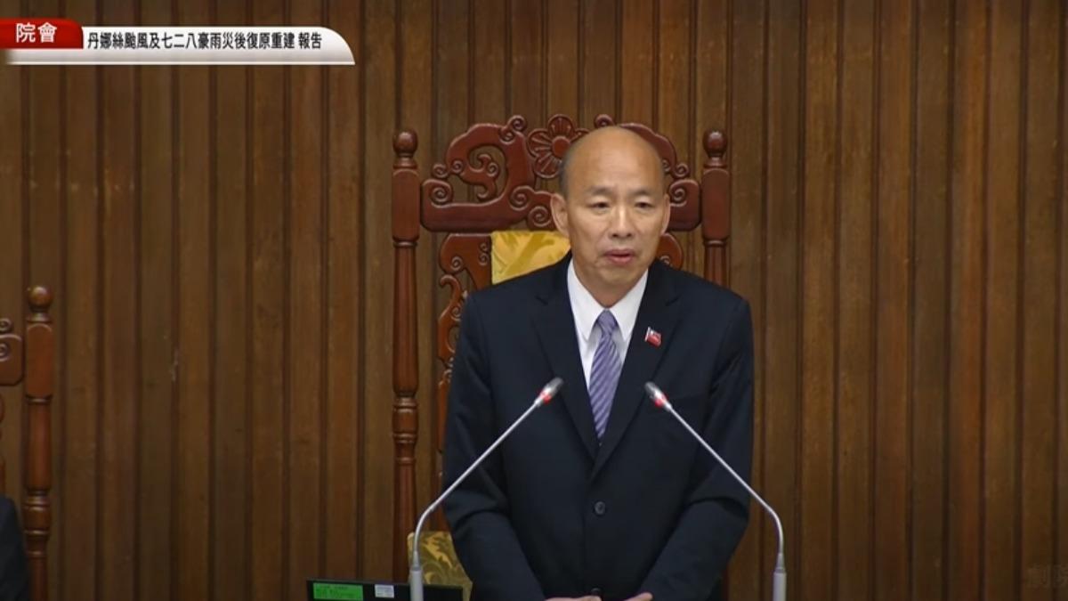 卓榮泰下午專報立院嘸人　韓國瑜轟藍綠白「太不像話」