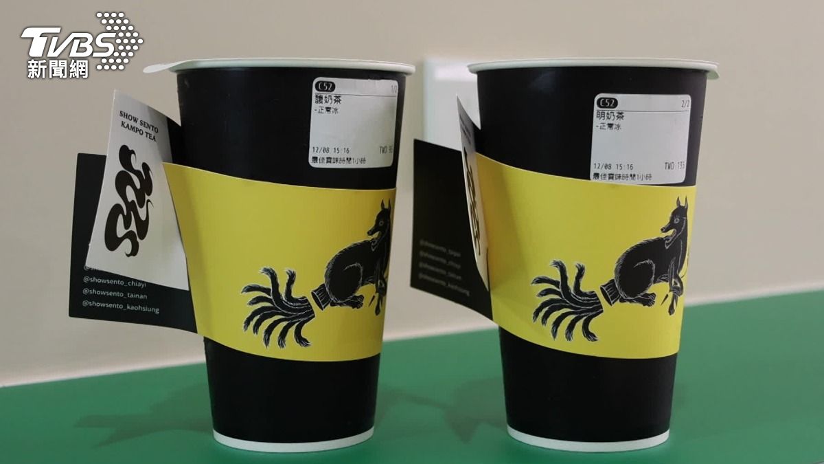 飲料新品戰！田馥甄指定「漢方奶茶」PK免咬「懶人珍奶」