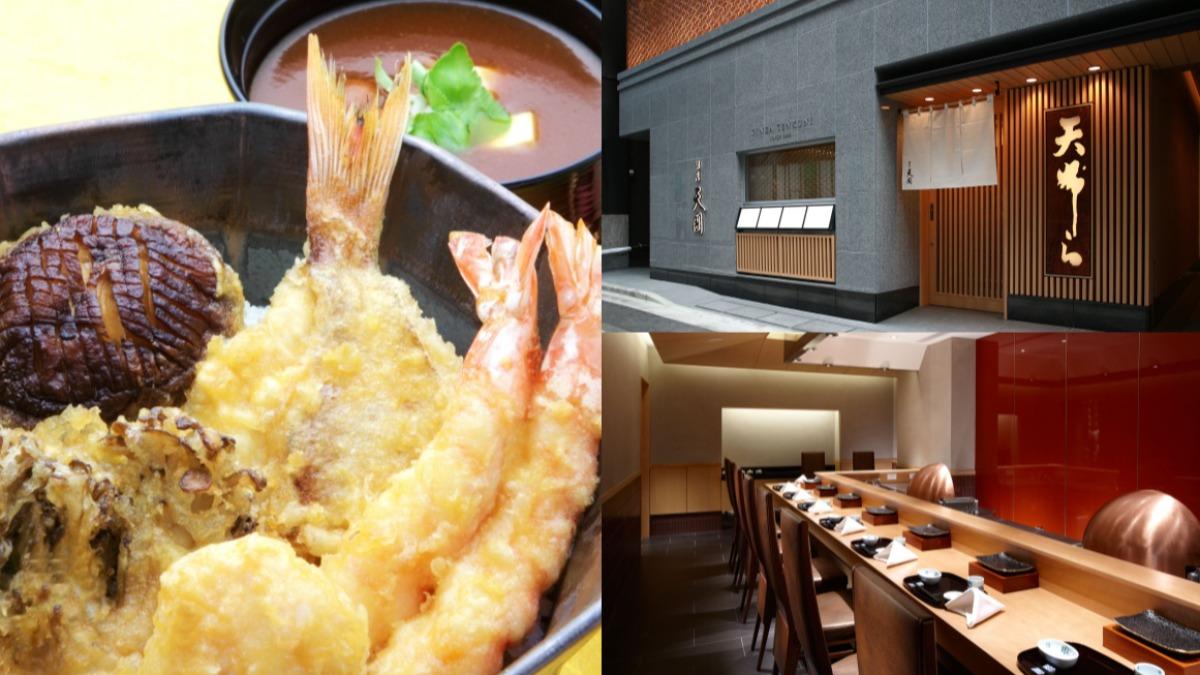 免飛日本！「天婦羅名店」來台快閃4天　訂位資訊一次看