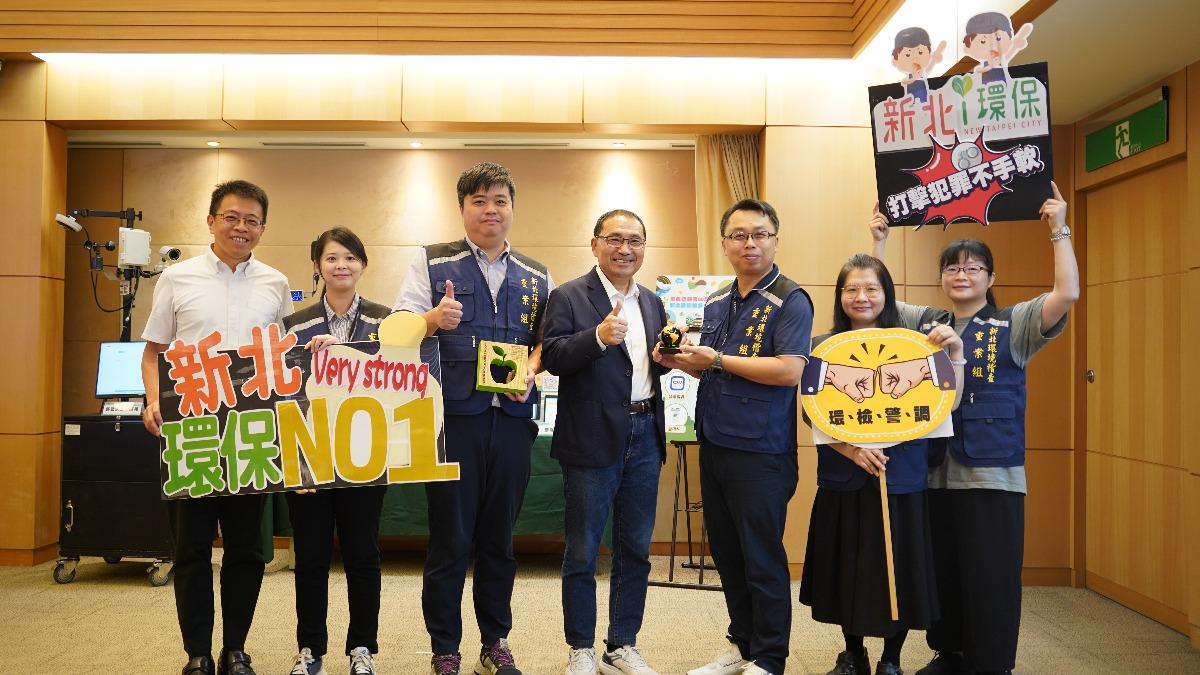 新北環保局奪2025綠色世界獎。（圖／新北市環保局）