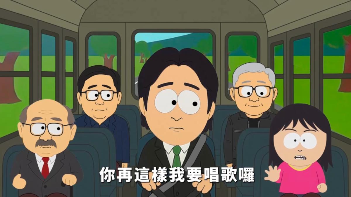 超多哏！國民黨「南方四賤客」宣傳片挺核三延役　驚見黃仁勳