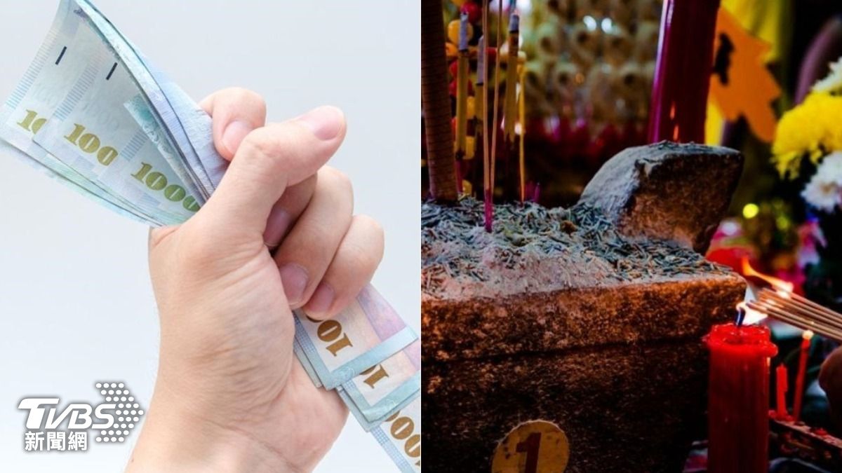 5生肖鬼門開後「財運旺炸」！　投資、加薪賺翻了
