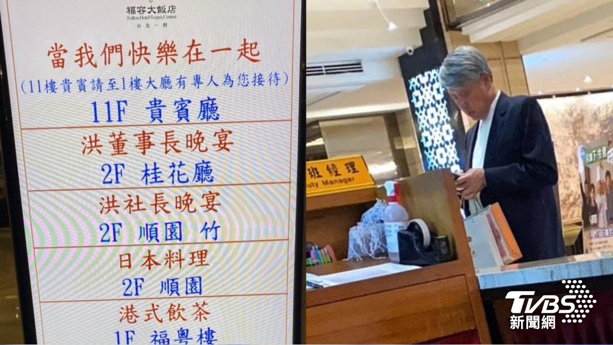 郭智輝短暫致意？侯漢廷再爆「快樂在一起」3小時：下班了嗎