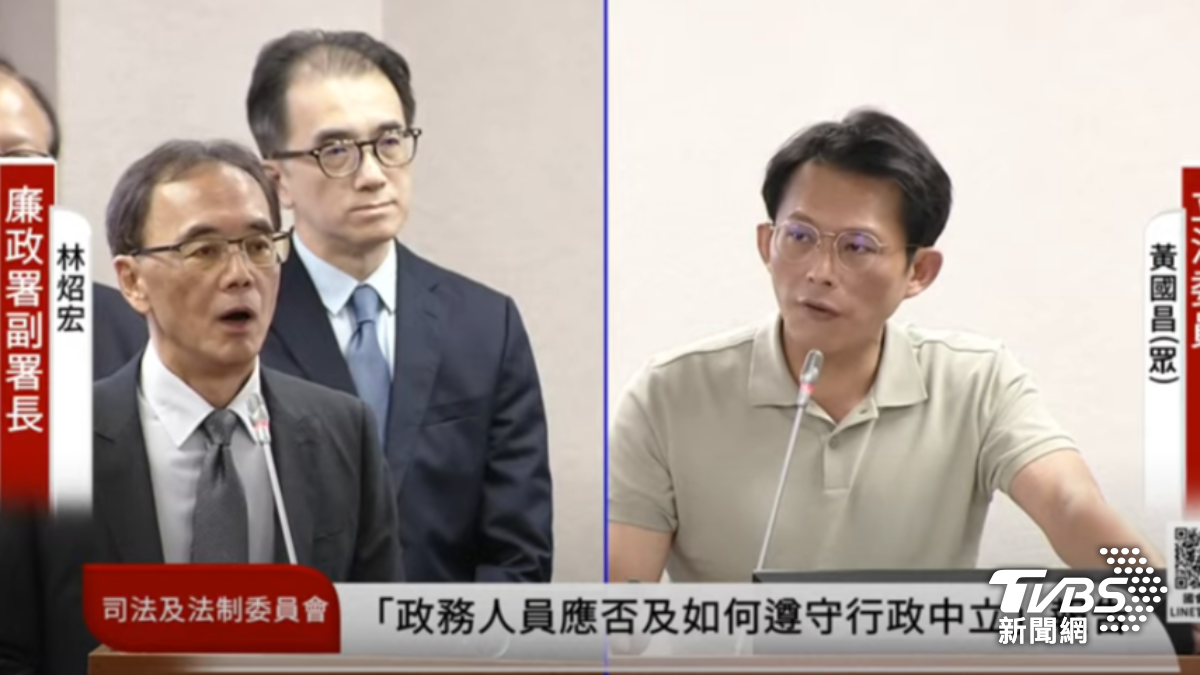 官員頻頻大罷免！藍白點綠閣員、欲立「行政中立專法」
